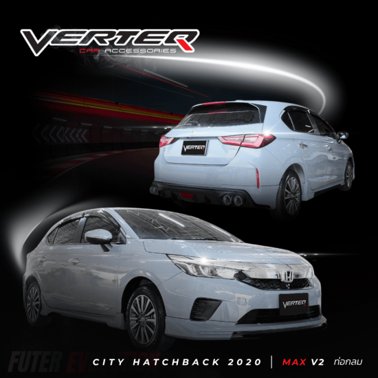 ชุดแต่งรถยนต์ ขายส่งราคาโรงงาน