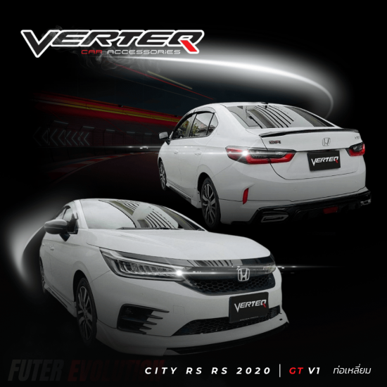 ชุดแต่งรถพร้อมติดตั้ง ราคาประหยัด - โรงงานผลิตชุดแต่งรถยนต์ - เวอร์เทคเรซซิ่ง